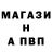 Amphetamine Розовый comradevasili45
