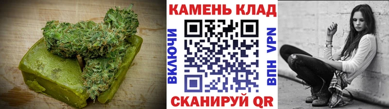 Еда ТГК марихуана  Гаврилов Посад 