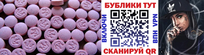 кракен   Гаврилов Посад  Экстази louis Vuitton 