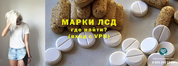 герыч Медвежьегорск