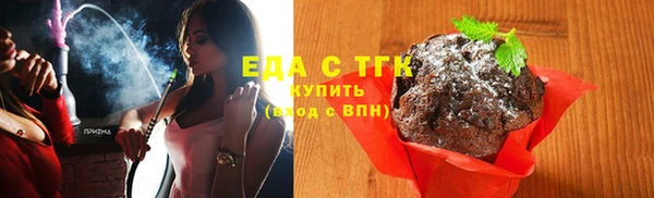 герыч Медвежьегорск
