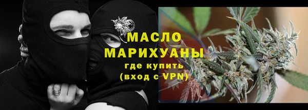 ECSTASY Медногорск