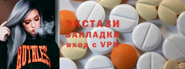 дмт Мегион
