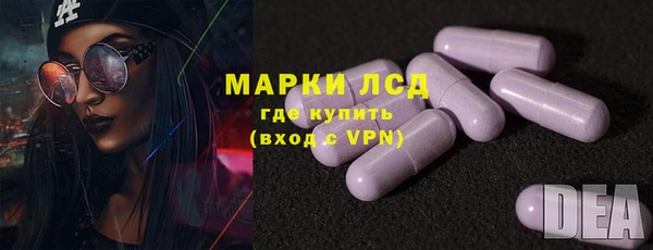 герыч Медвежьегорск