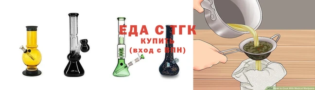 дмт Мегион