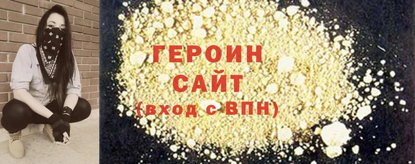 дмт Мегион