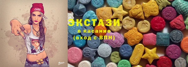 герыч Медвежьегорск
