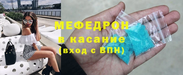 герыч Медвежьегорск