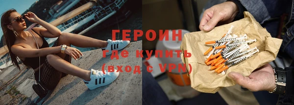 дмт Мегион