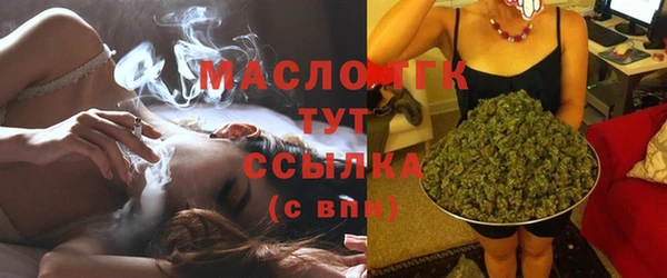 герыч Медвежьегорск