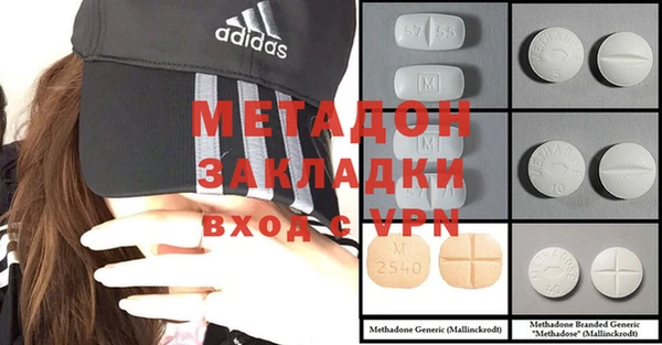 дмт Мегион