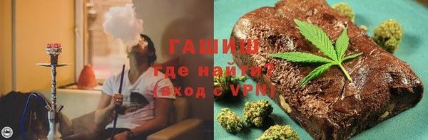 дмт Мегион
