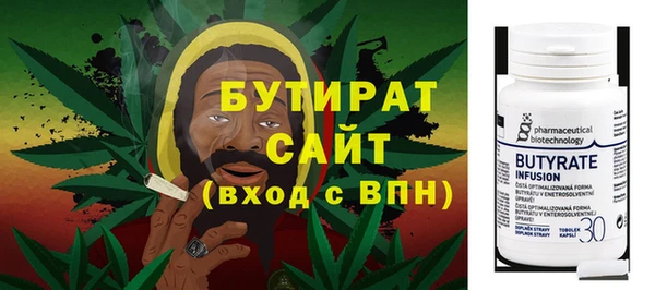 герыч Медвежьегорск