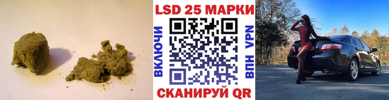 ЛСД экстази кислота  Гаврилов Посад 