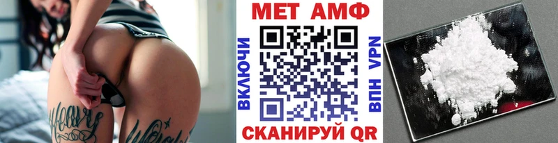 гидра рабочий сайт  Гаврилов Посад  Метамфетамин Декстрометамфетамин 99.9% 
