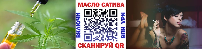 ТГК концентрат  Гаврилов Посад 